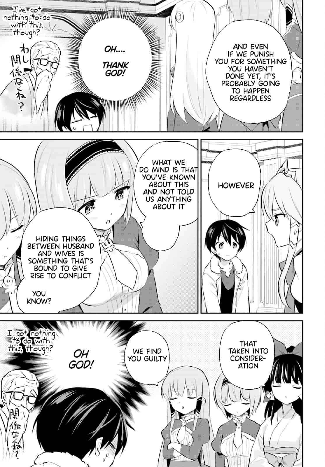 In Another World With My Smartphone Chapter 73 - Page 23