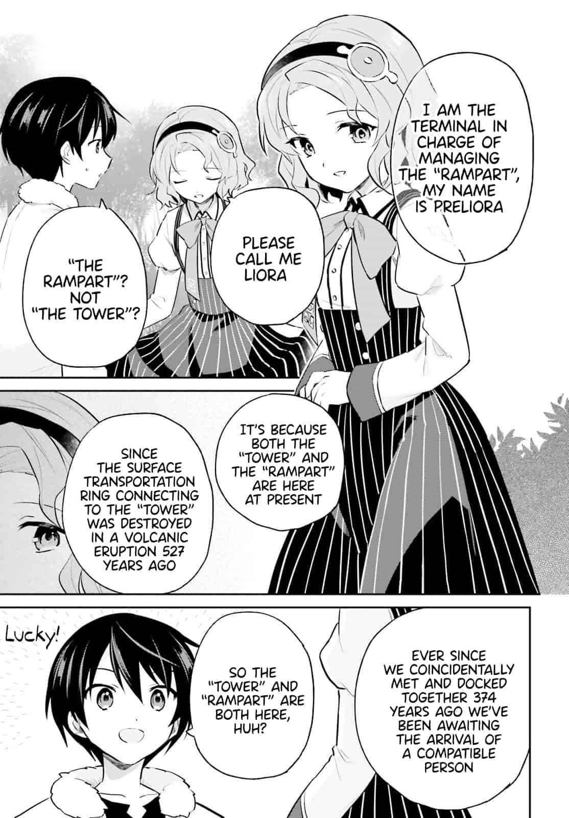 In Another World With My Smartphone Chapter 73 - Page 3