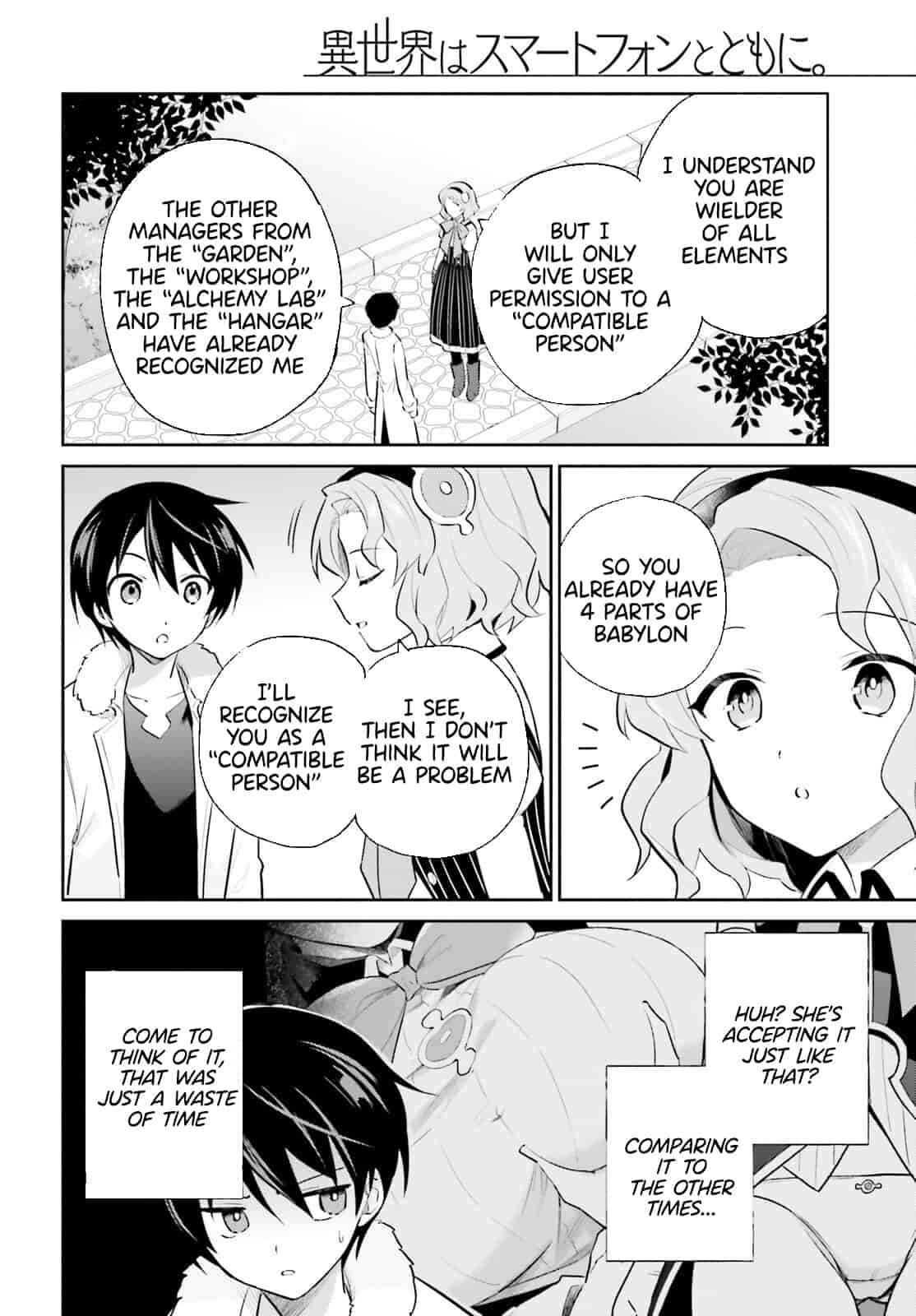 In Another World With My Smartphone Chapter 73 - Page 4