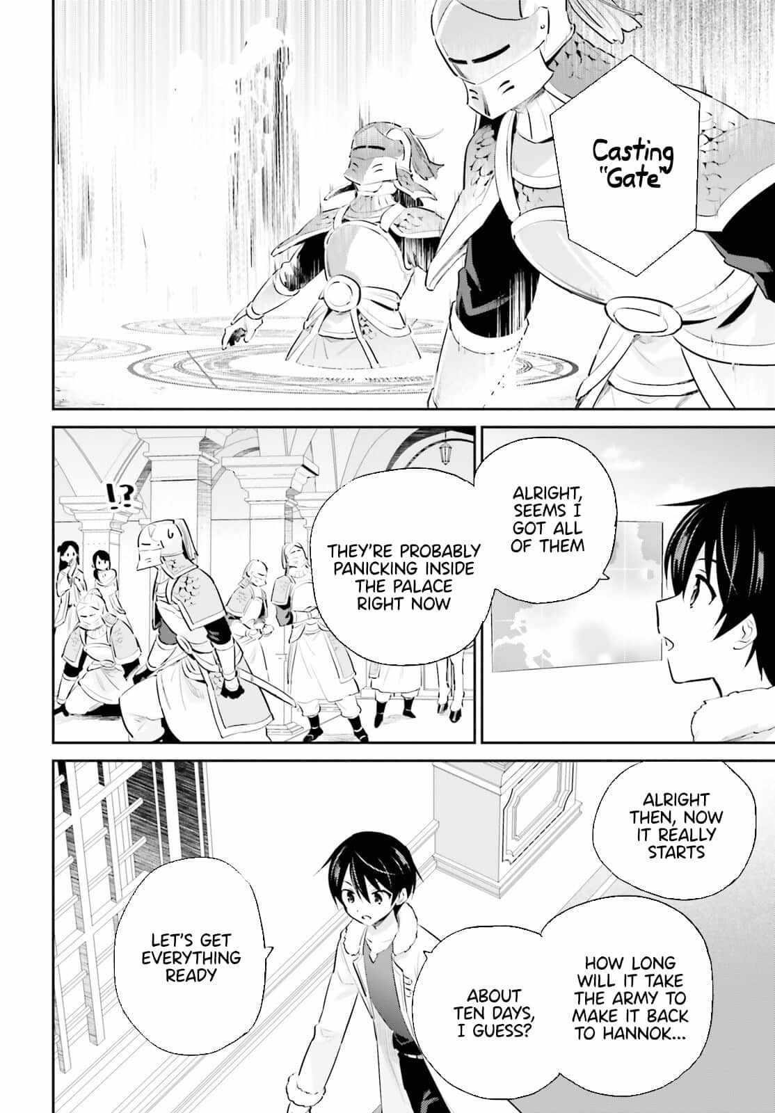 In Another World With My Smartphone Chapter 75 - Page 10