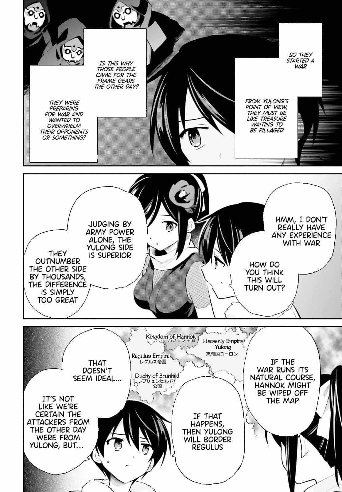 In Another World With My Smartphone Chapter 75 - Page 2