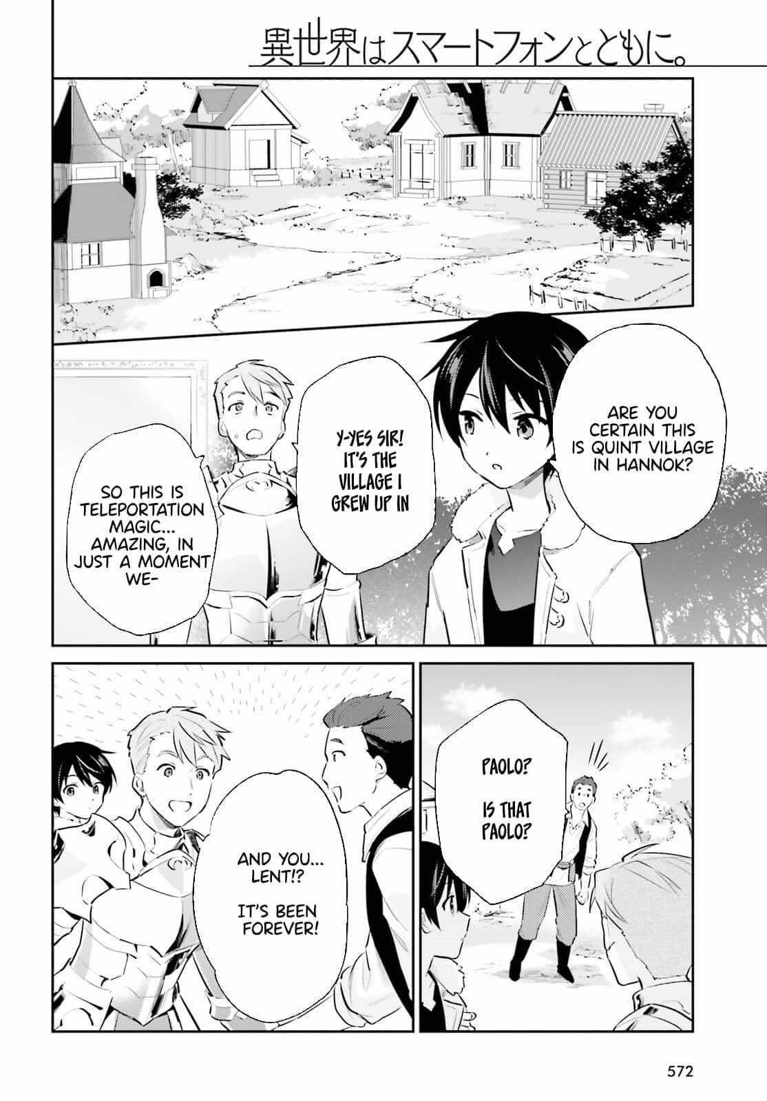 In Another World With My Smartphone Chapter 75 - Page 4