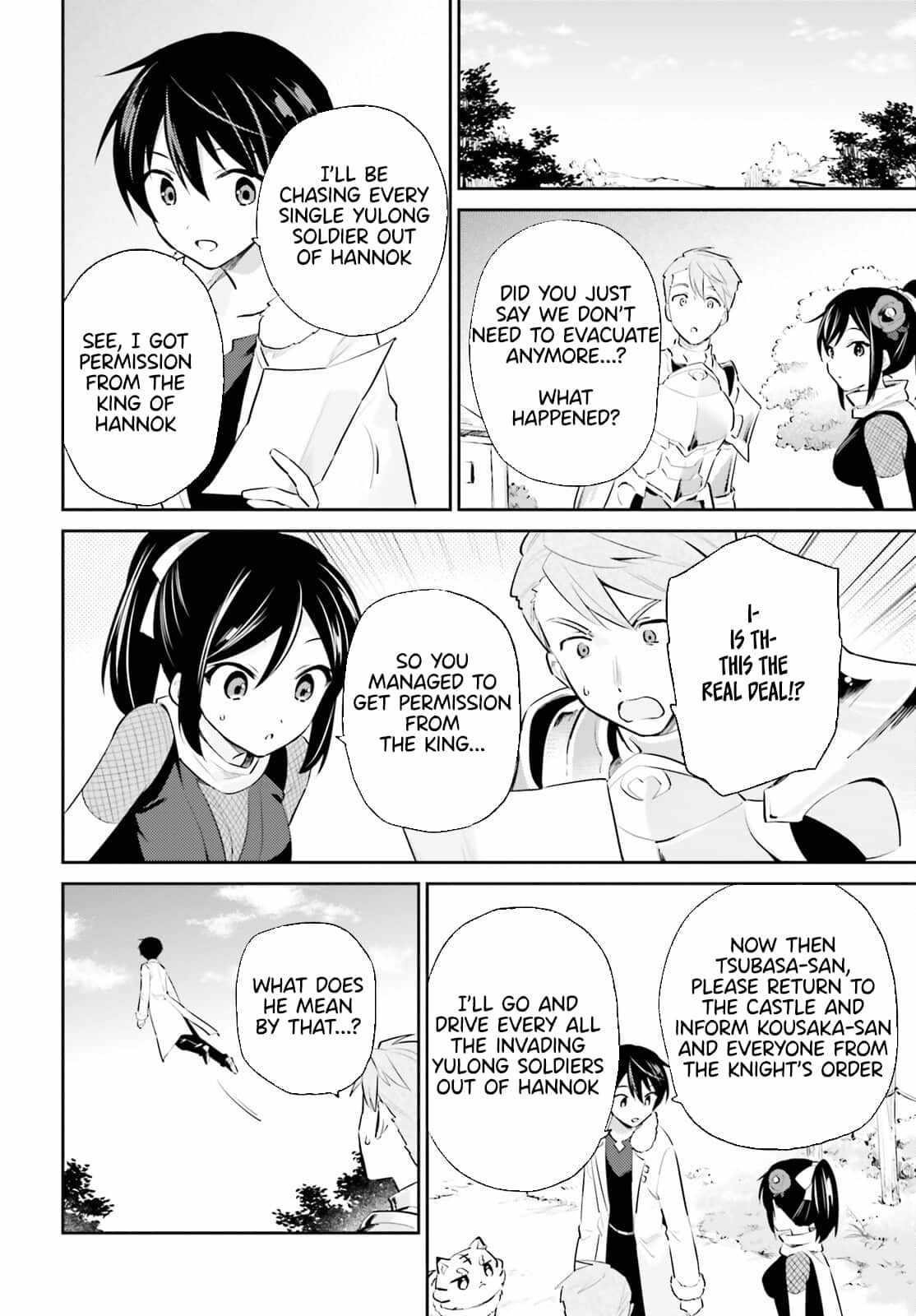 In Another World With My Smartphone Chapter 75 - Page 8