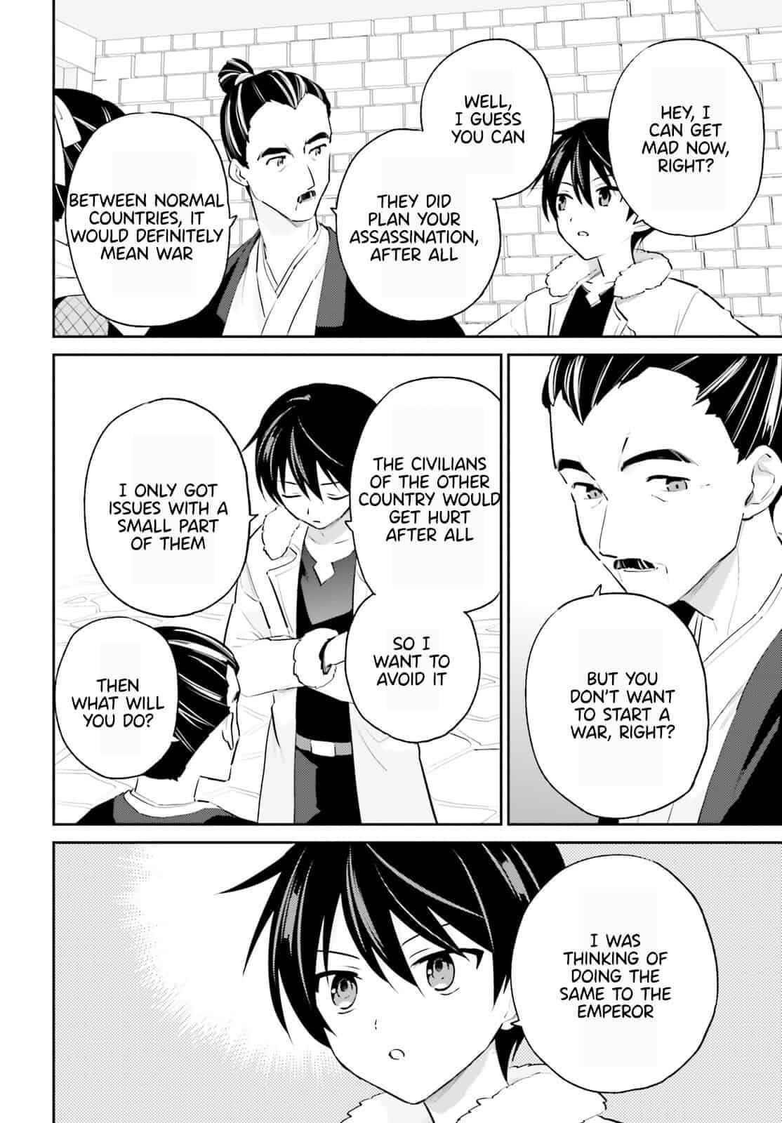 In Another World With My Smartphone Chapter 76 - Page 4