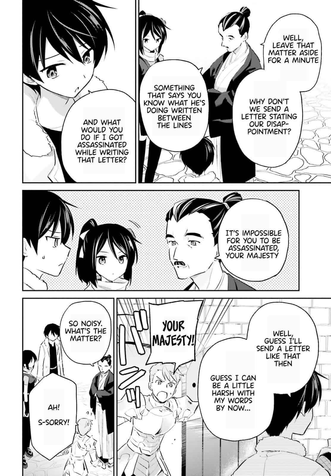 In Another World With My Smartphone Chapter 76 - Page 6