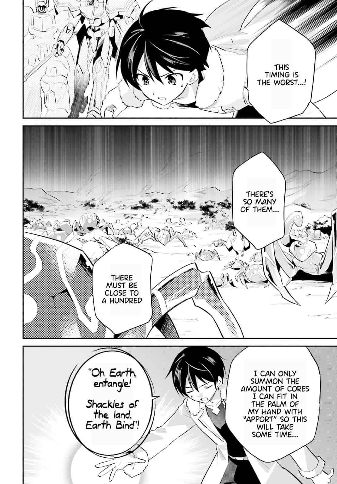 In Another World With My Smartphone Chapter 76 - Page 8