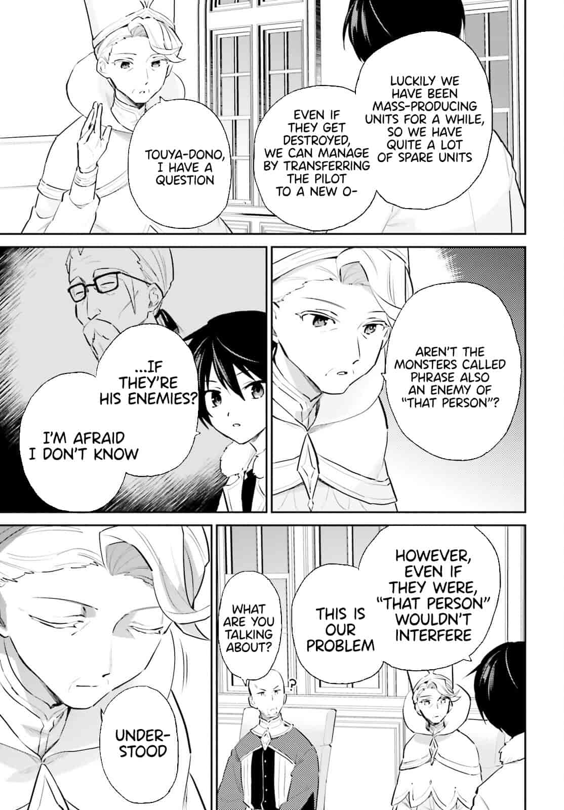 In Another World With My Smartphone Chapter 77 - Page 15