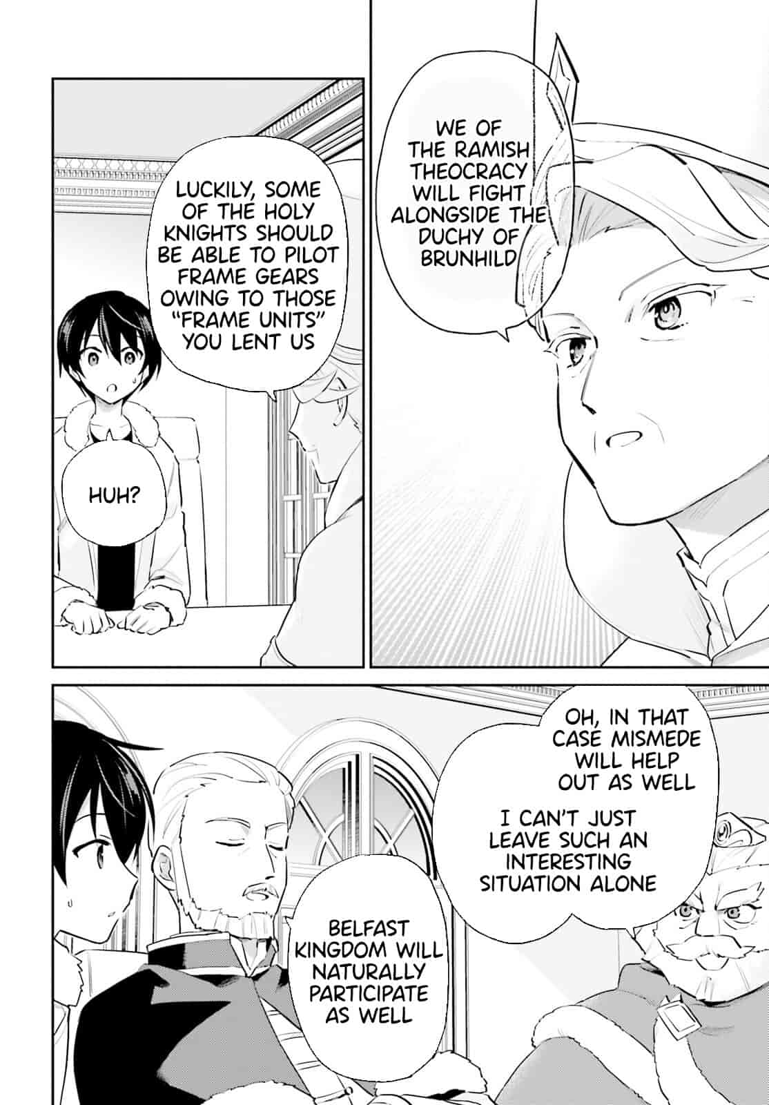 In Another World With My Smartphone Chapter 77 - Page 16