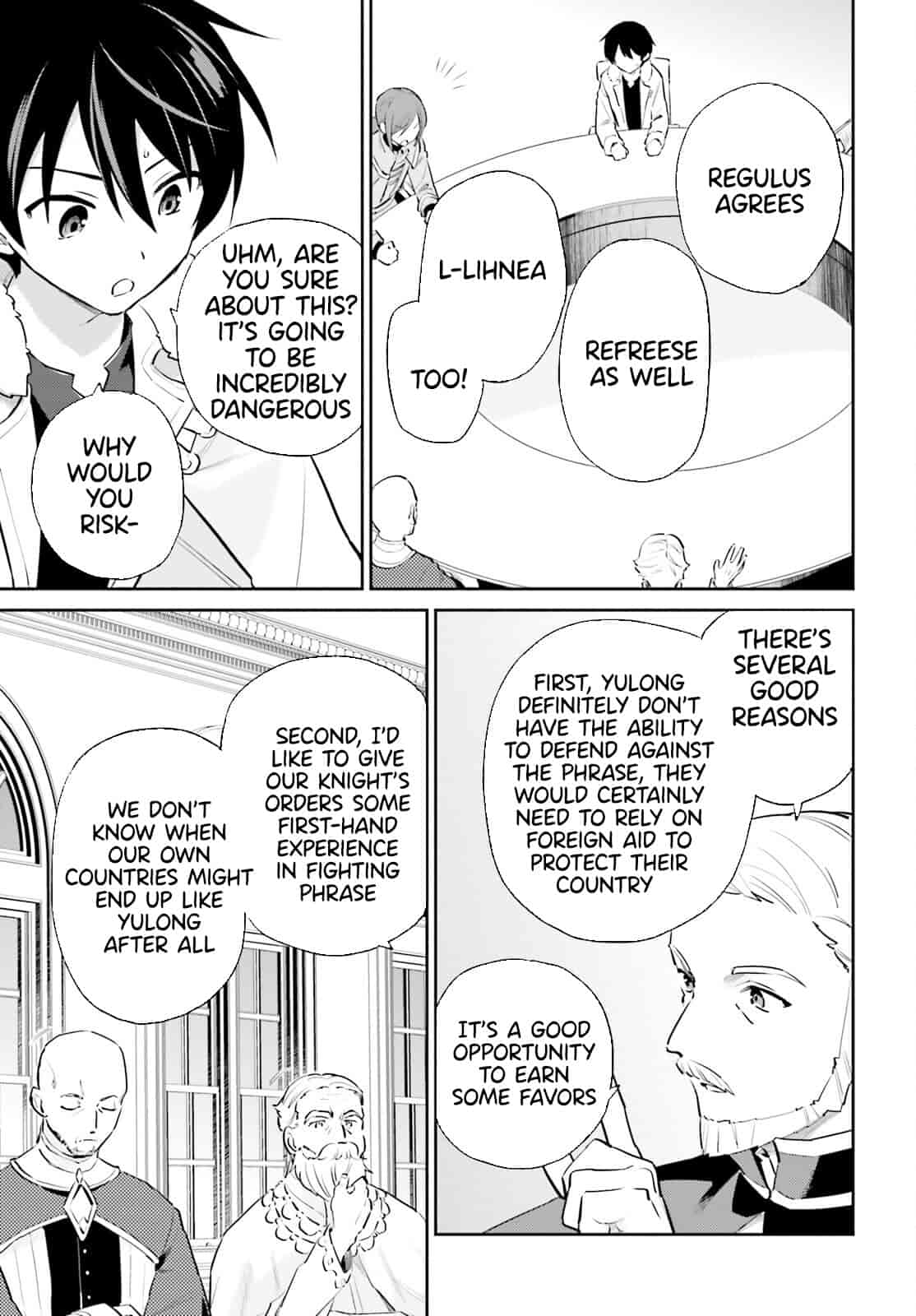 In Another World With My Smartphone Chapter 77 - Page 17