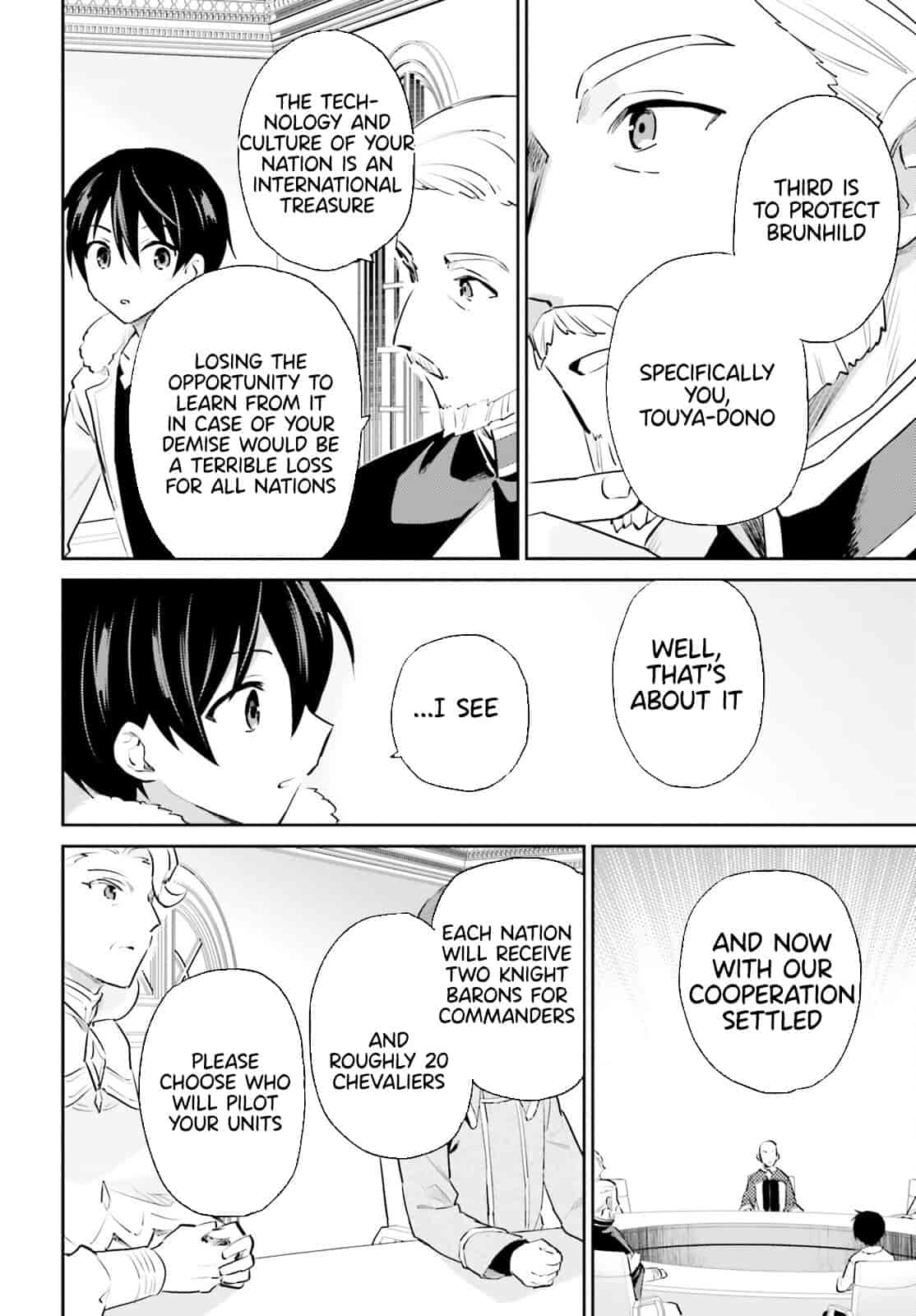 In Another World With My Smartphone Chapter 77 - Page 18