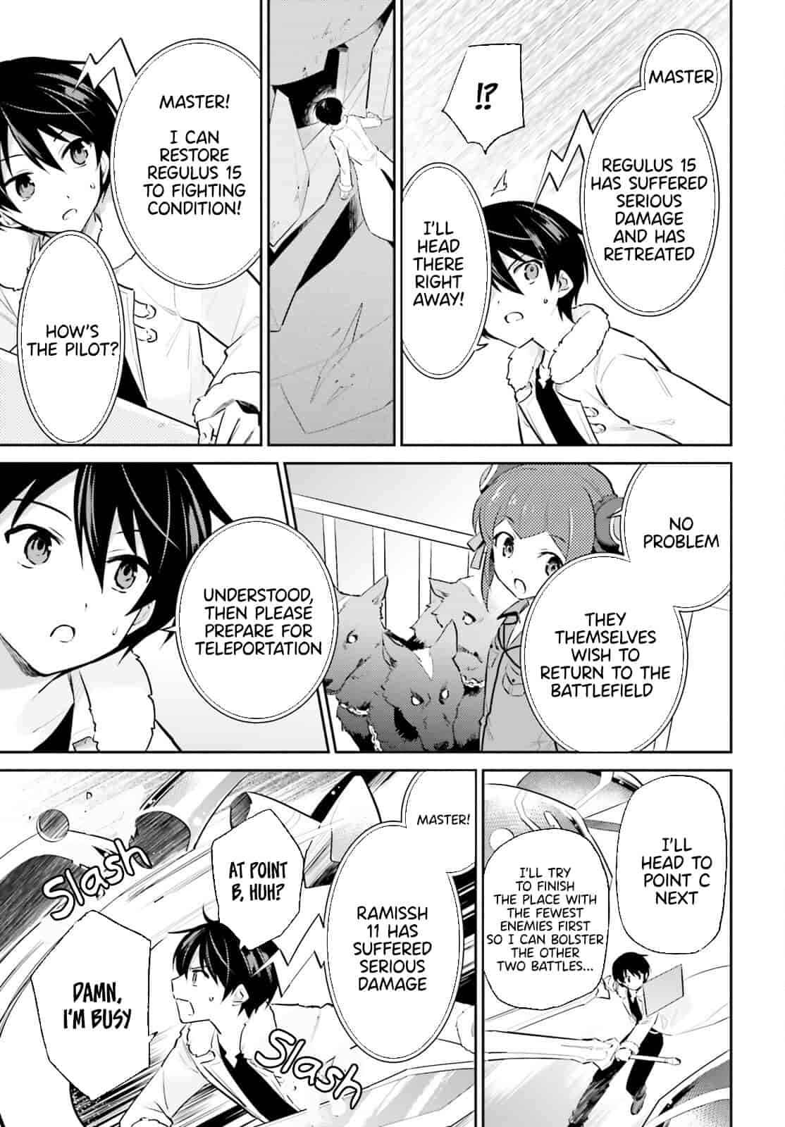 In Another World With My Smartphone Chapter 78 - Page 5