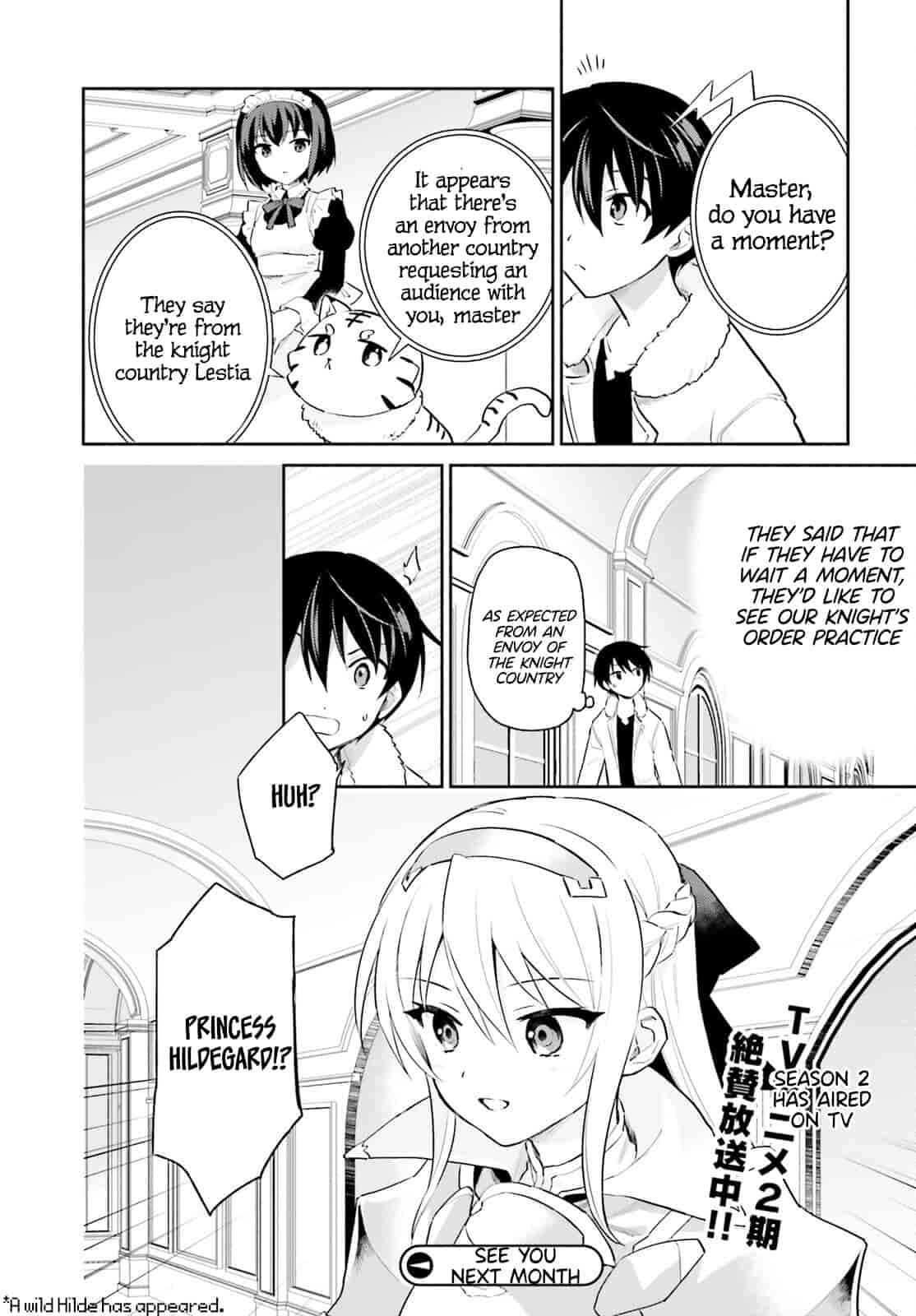 In Another World With My Smartphone Chapter 79 - Page 14