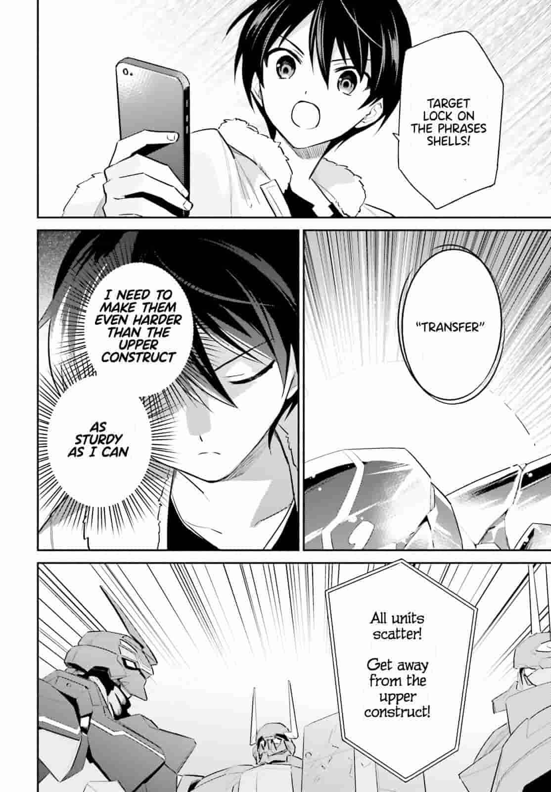 In Another World With My Smartphone Chapter 79 - Page 6