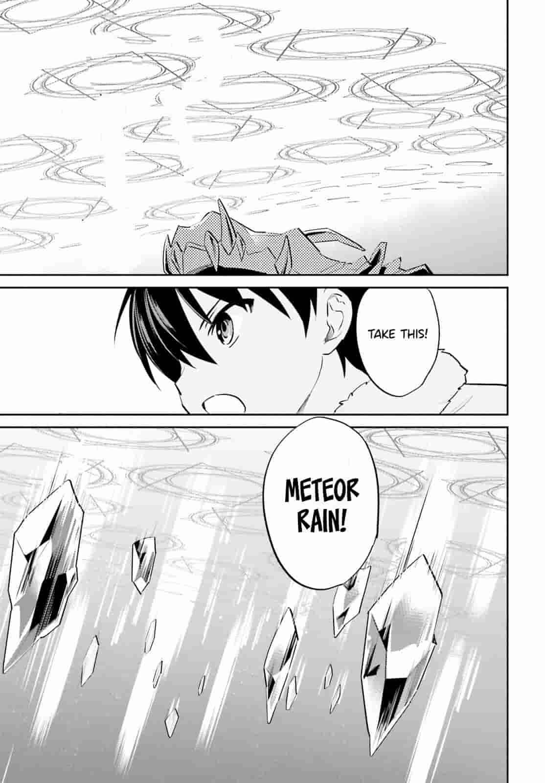 In Another World With My Smartphone Chapter 79 - Page 7