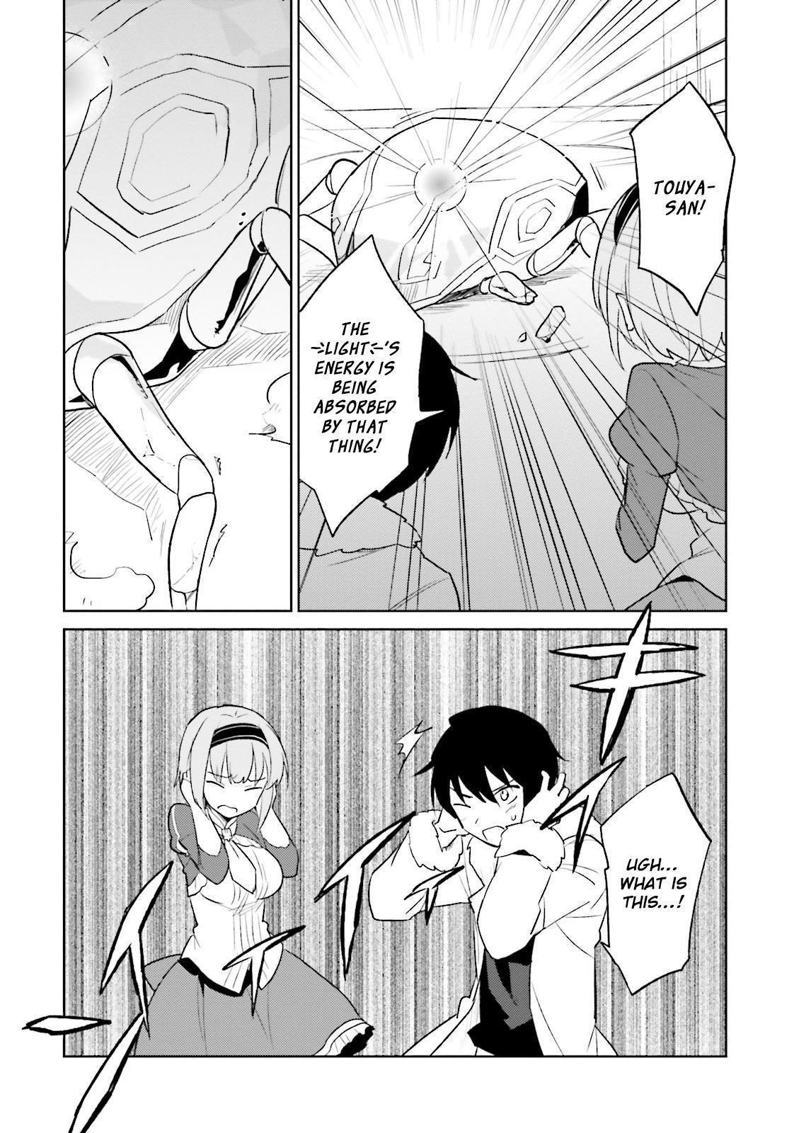 In Another World With My Smartphone Chapter 8 - Page 10