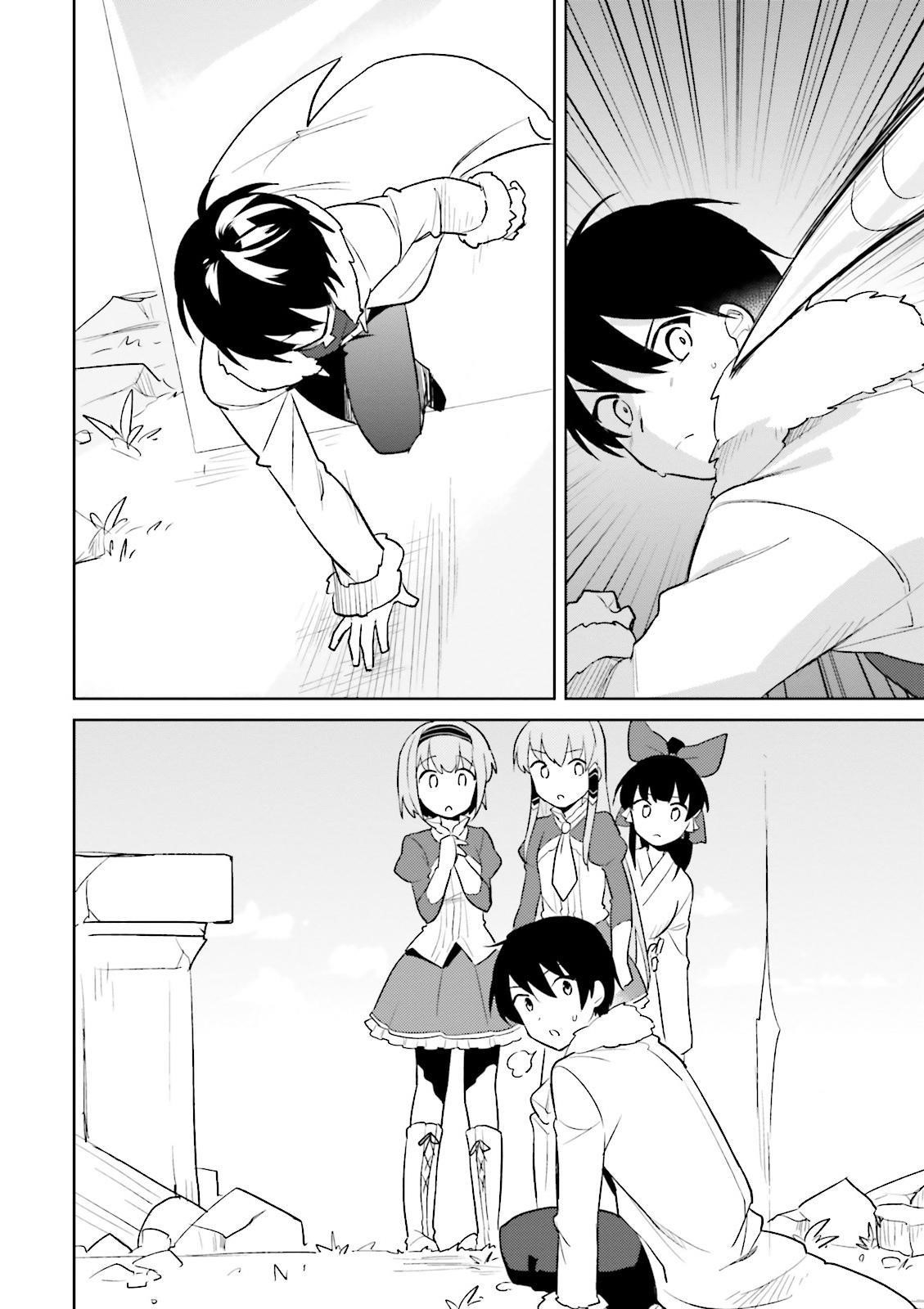 In Another World With My Smartphone Chapter 8 - Page 12