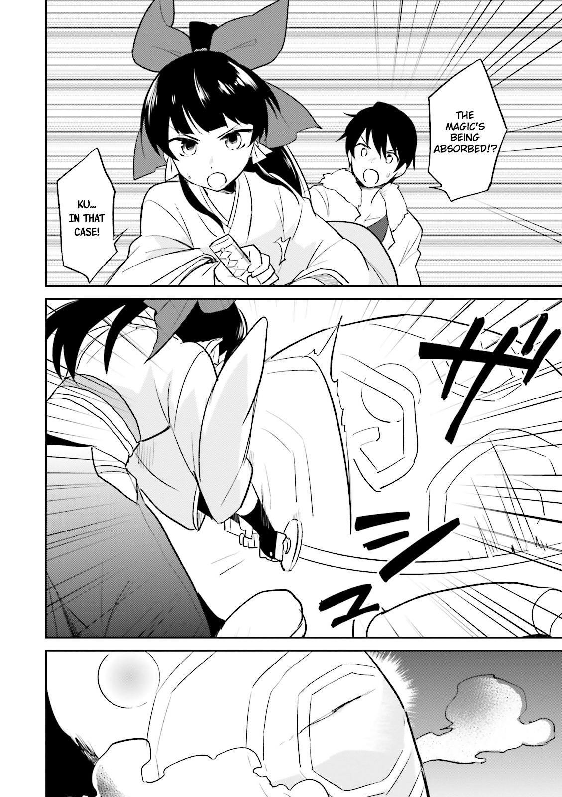 In Another World With My Smartphone Chapter 8 - Page 16