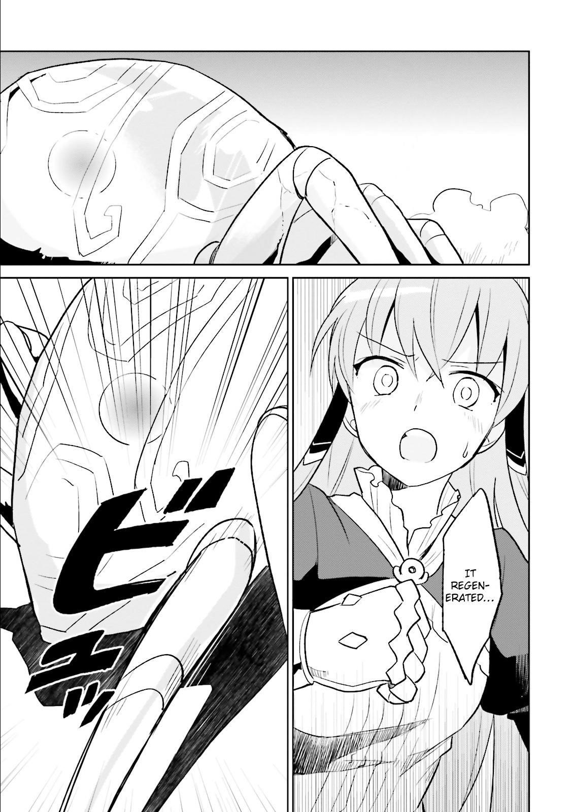 In Another World With My Smartphone Chapter 8 - Page 21