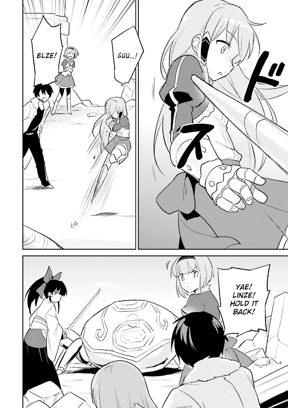 In Another World With My Smartphone Chapter 8 - Page 22