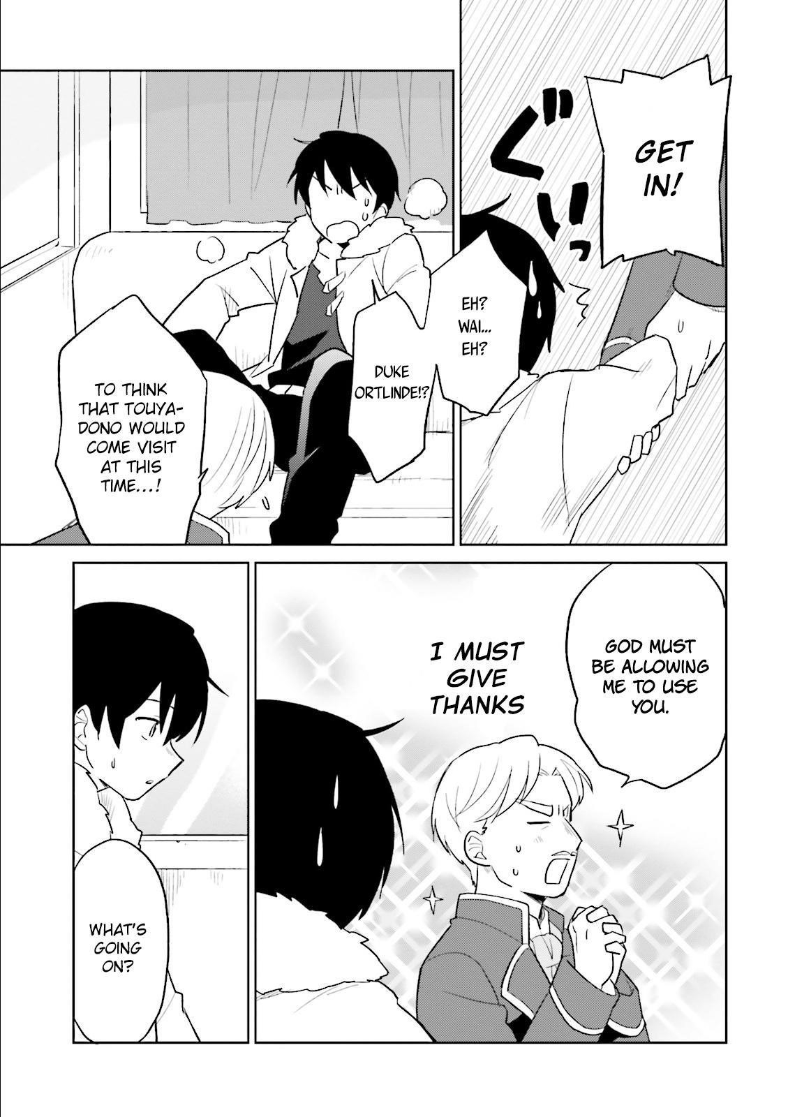 In Another World With My Smartphone Chapter 8 - Page 31