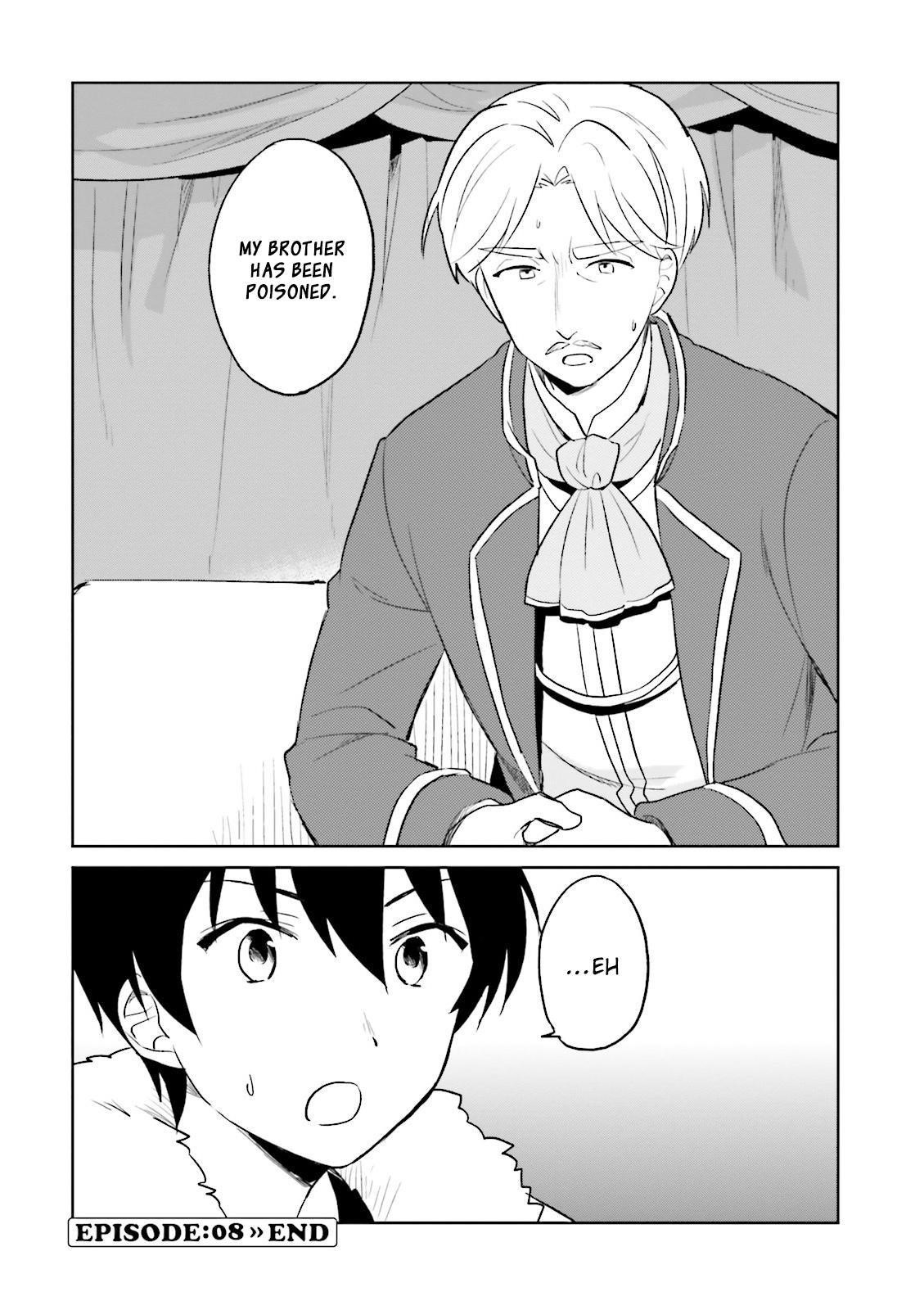 In Another World With My Smartphone Chapter 8 - Page 32