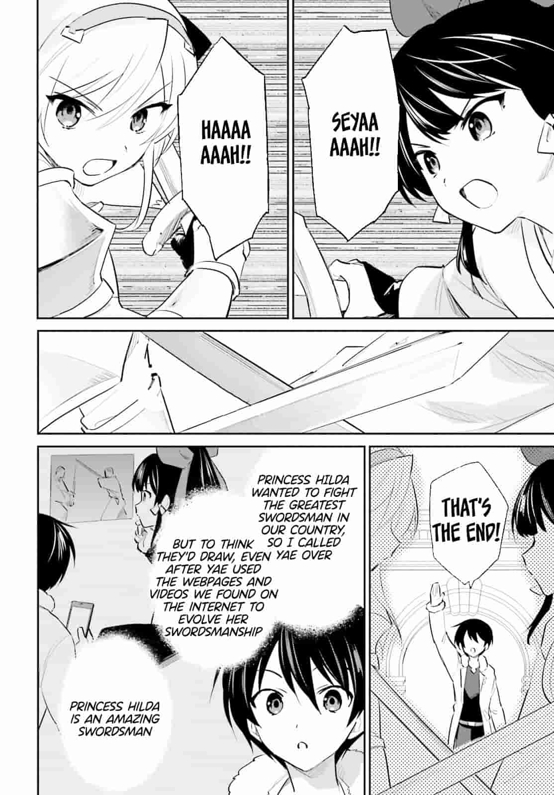 In Another World With My Smartphone Chapter 80 - Page 12