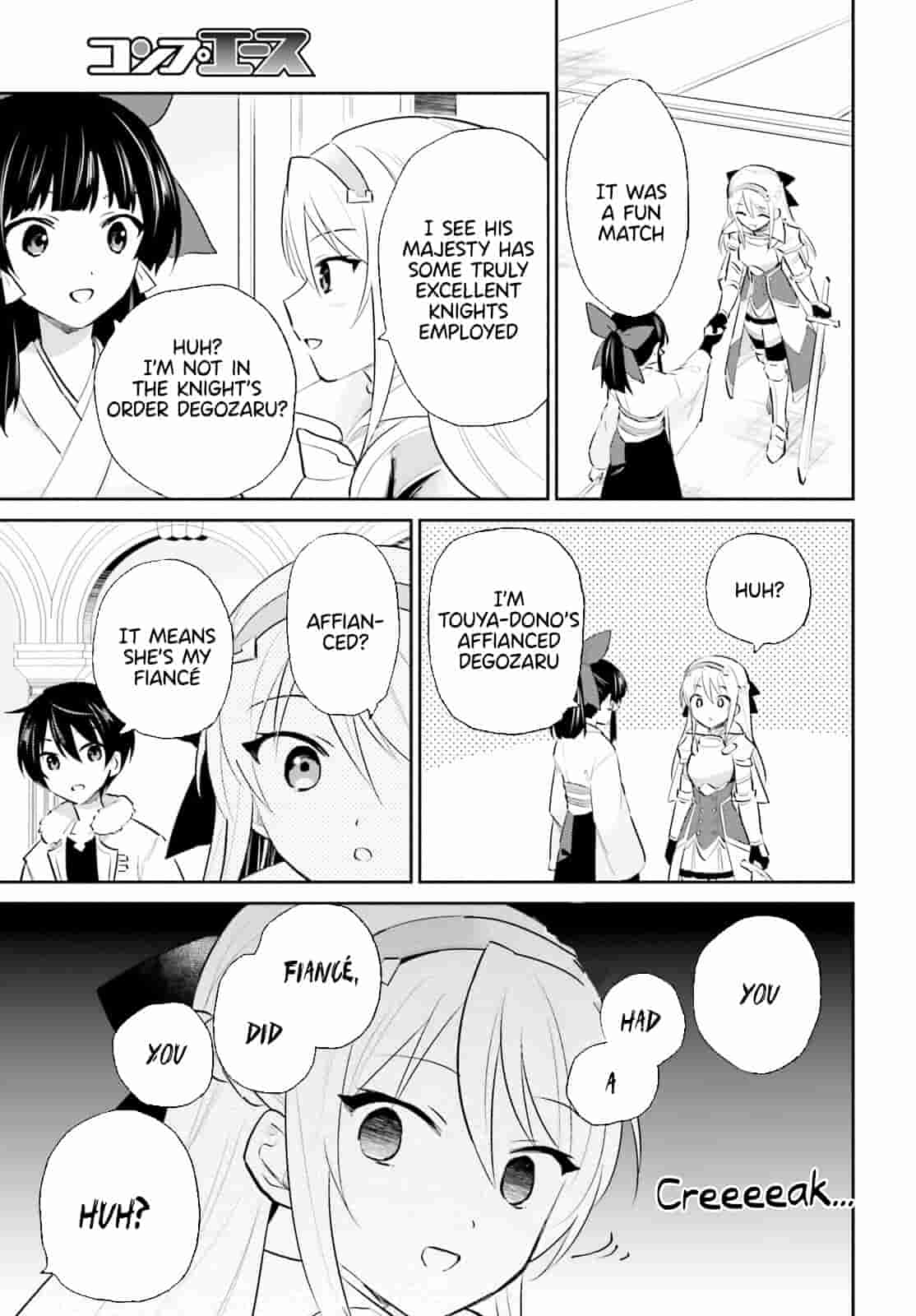 In Another World With My Smartphone Chapter 80 - Page 13