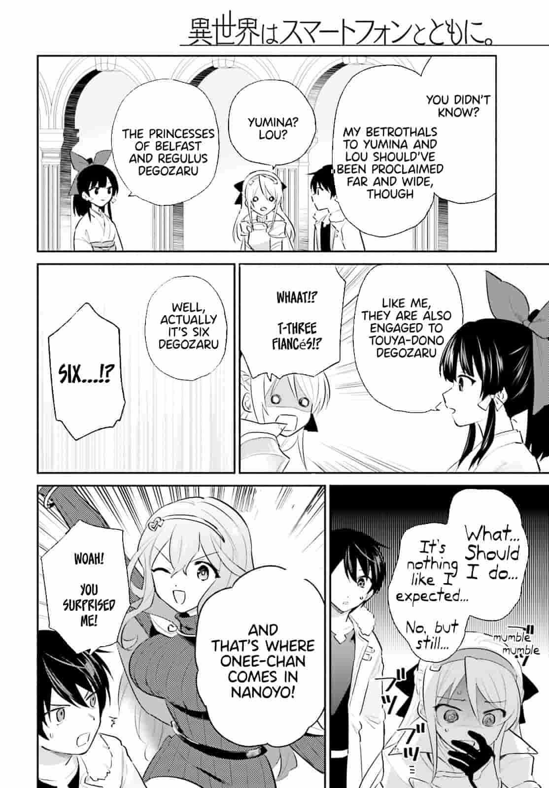 In Another World With My Smartphone Chapter 80 - Page 14