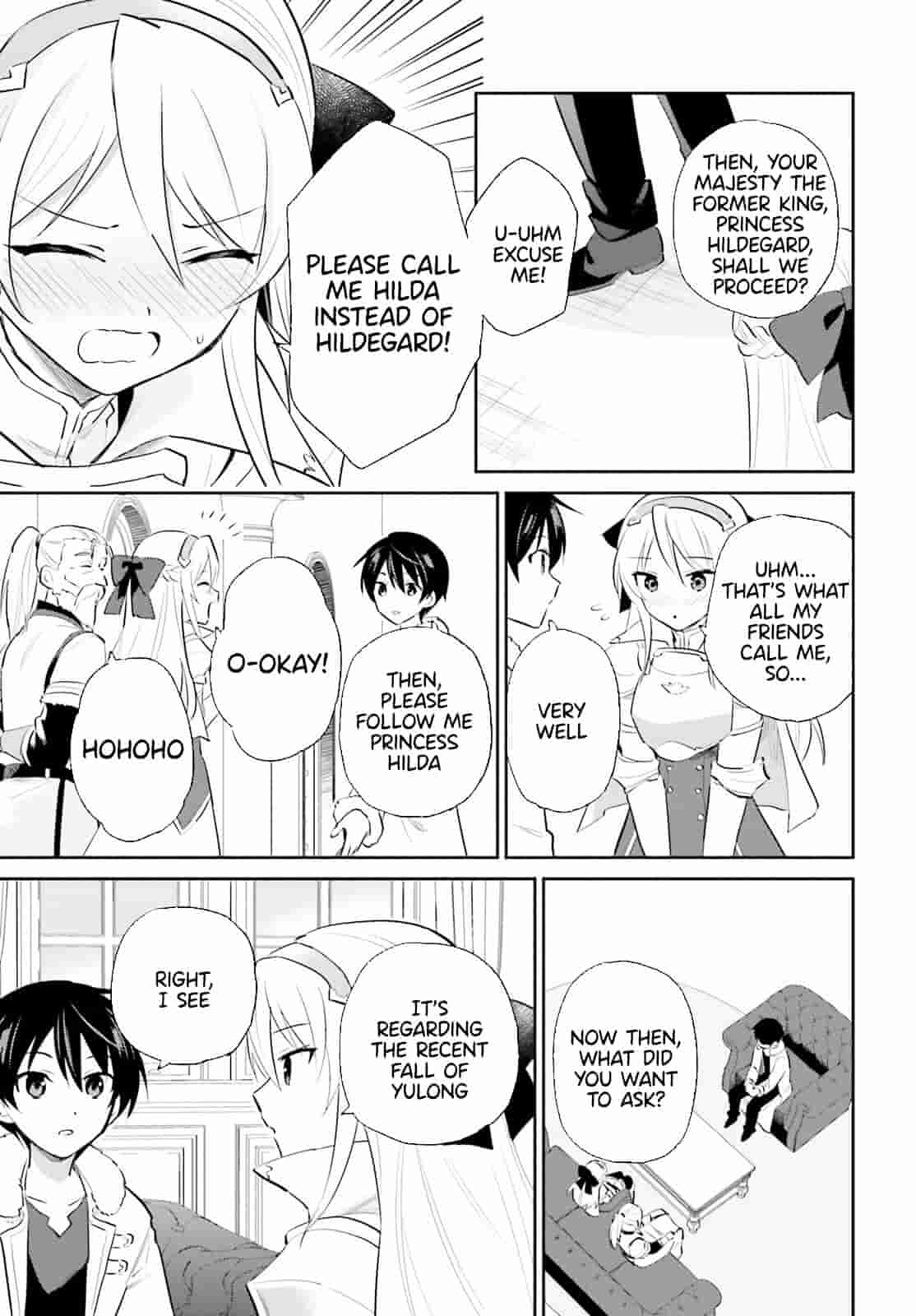 In Another World With My Smartphone Chapter 80 - Page 7