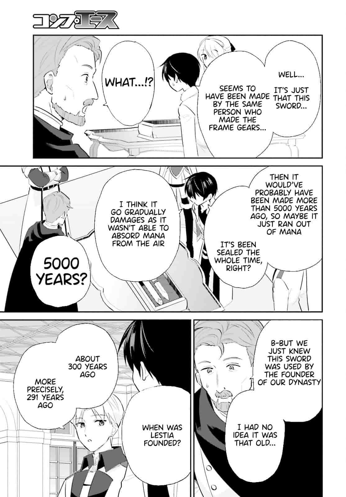 In Another World With My Smartphone Chapter 81 - Page 19