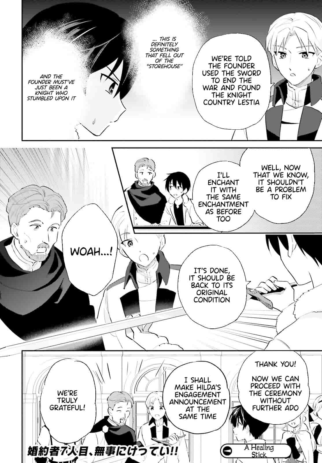 In Another World With My Smartphone Chapter 81 - Page 20