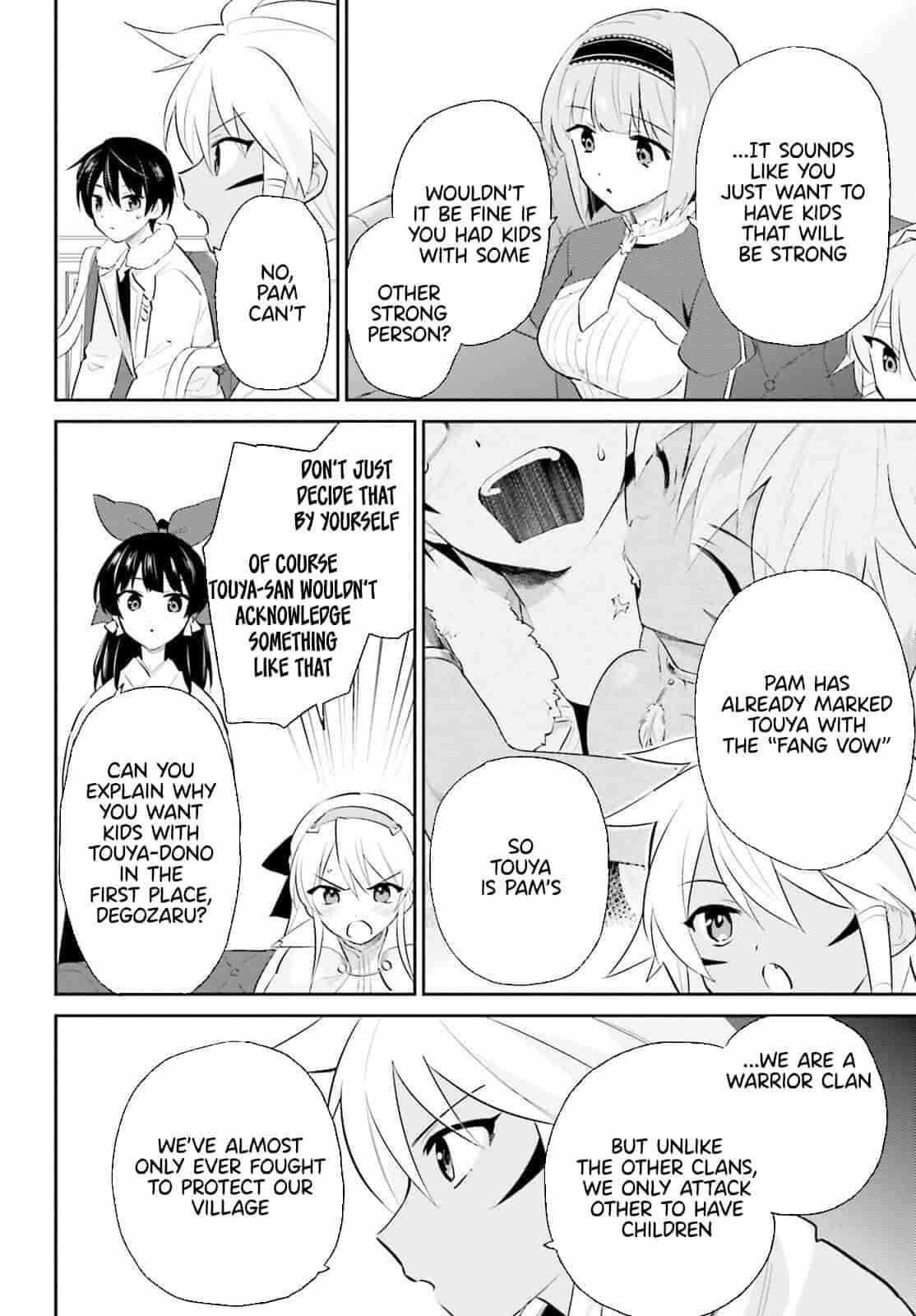 In Another World With My Smartphone Chapter 82 - Page 10