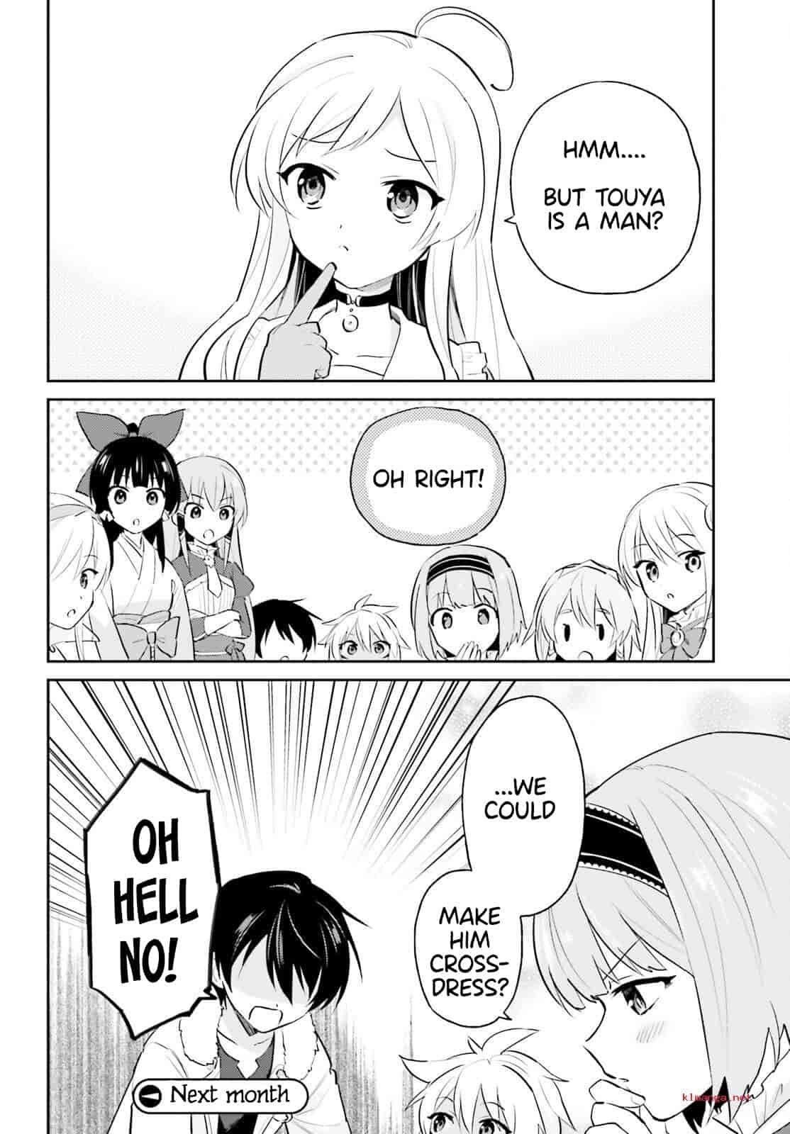 In Another World With My Smartphone Chapter 82 - Page 17