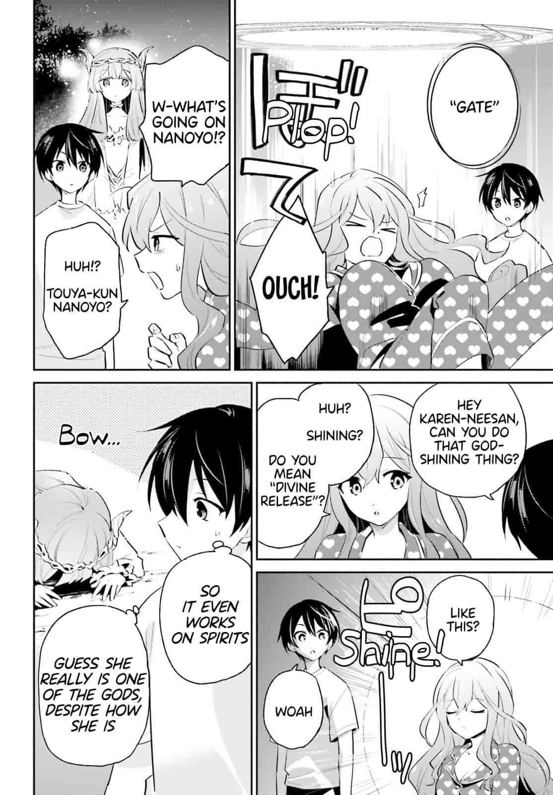 In Another World With My Smartphone Chapter 83 - Page 16