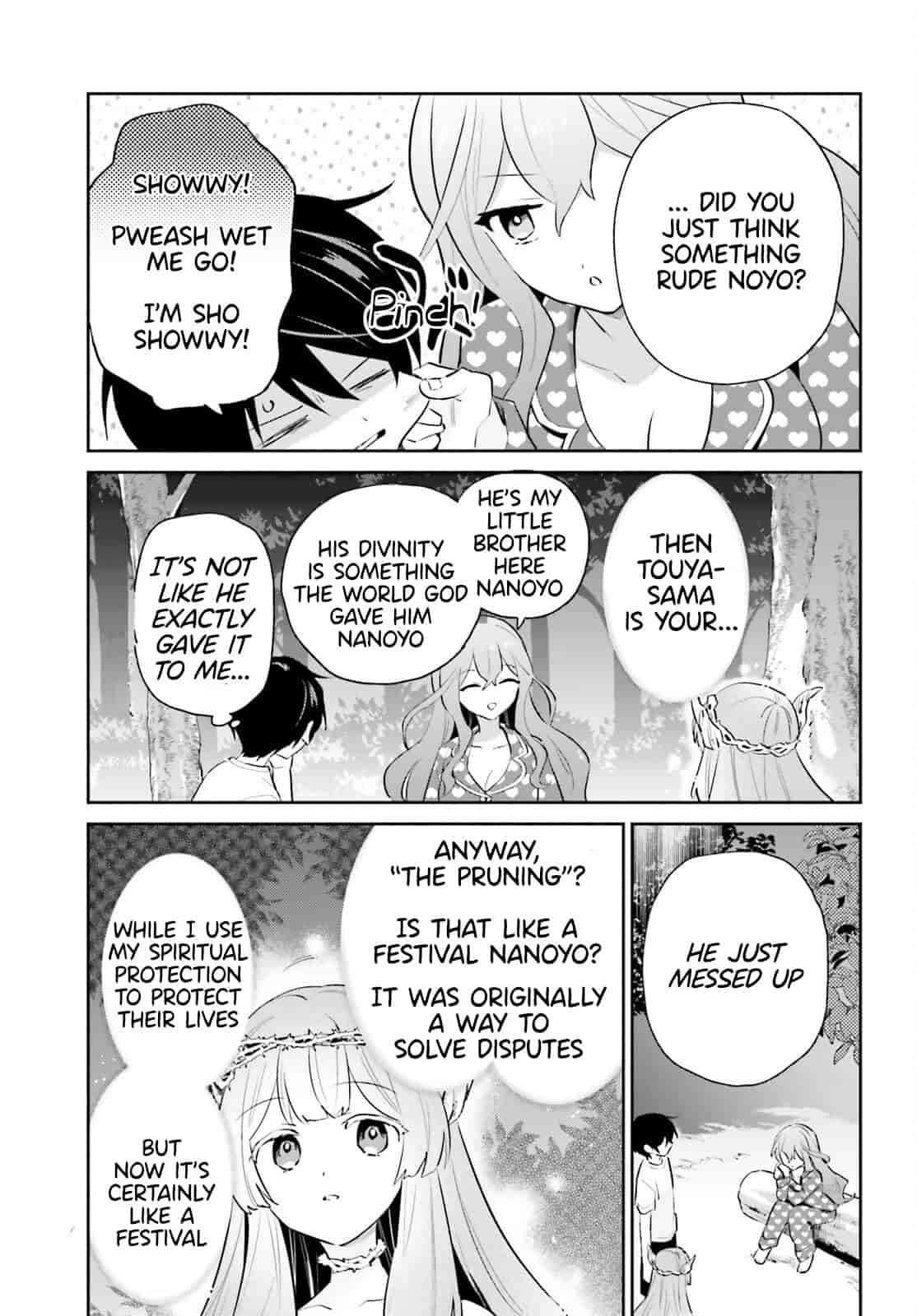 In Another World With My Smartphone Chapter 83 - Page 17