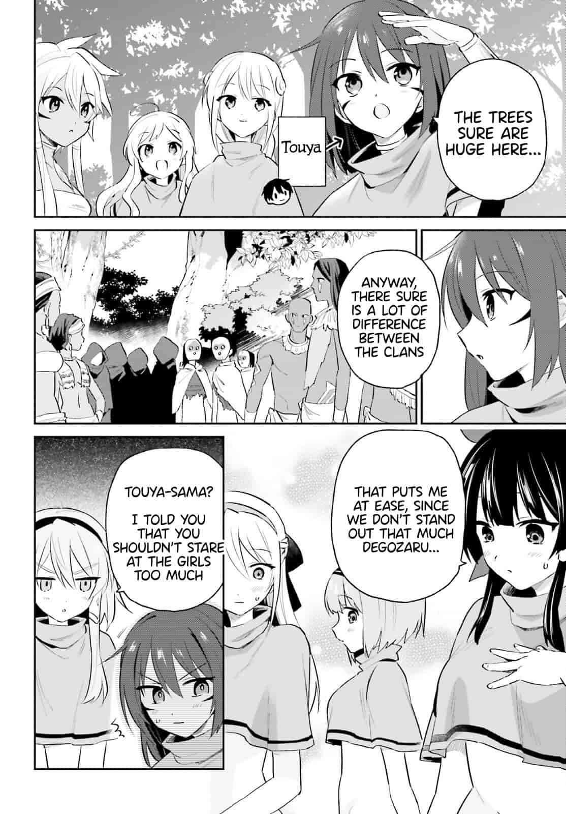 In Another World With My Smartphone Chapter 83 - Page 2