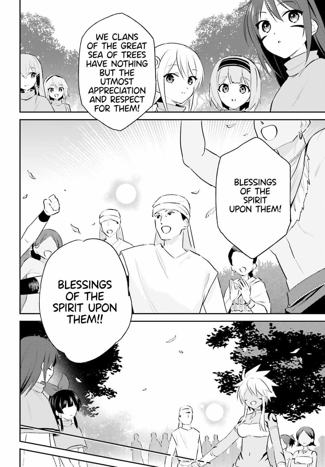 In Another World With My Smartphone Chapter 87 - Page 8