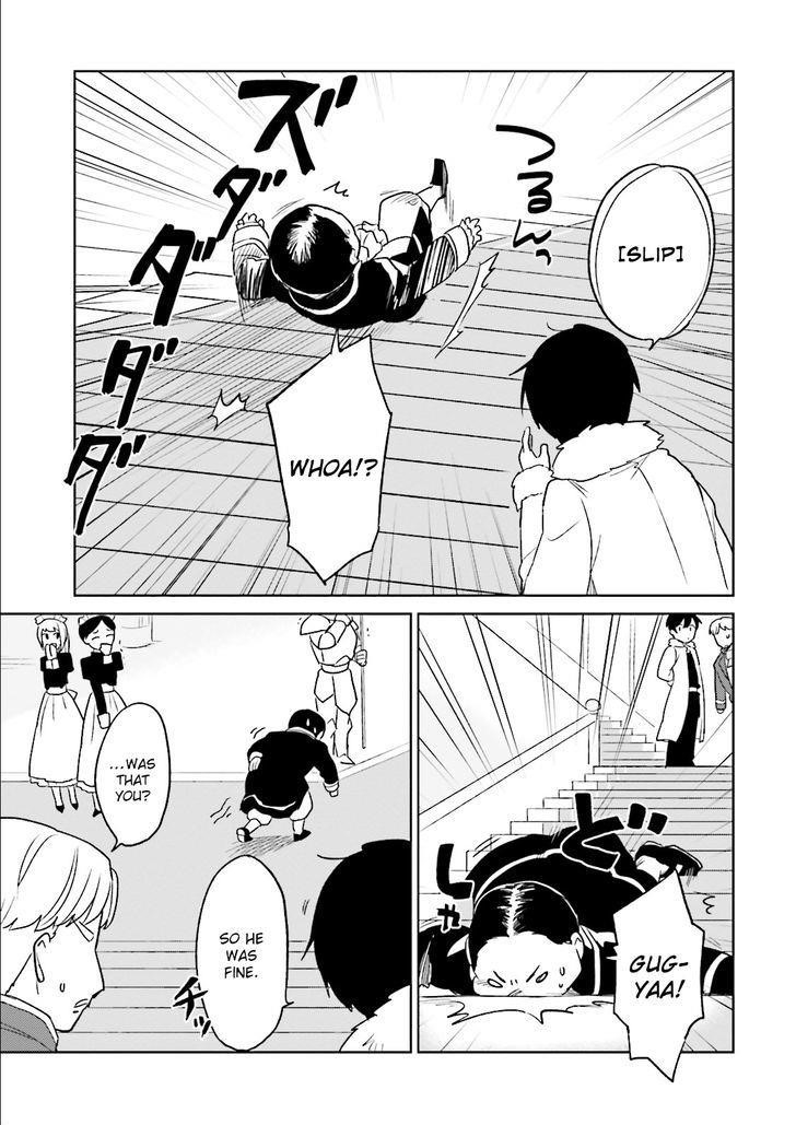 In Another World With My Smartphone Chapter 9 - Page 11