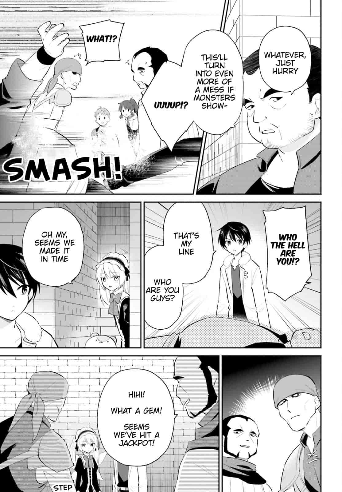 In Another World With My Smartphone Chapter 93 - Page 9