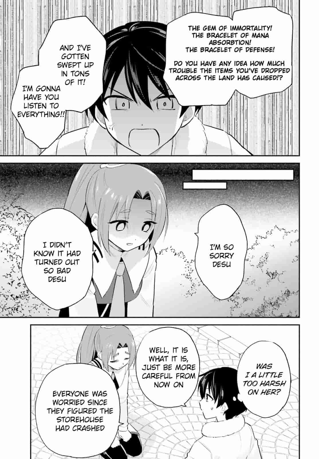 In Another World With My Smartphone Chapter 95 - Page 9