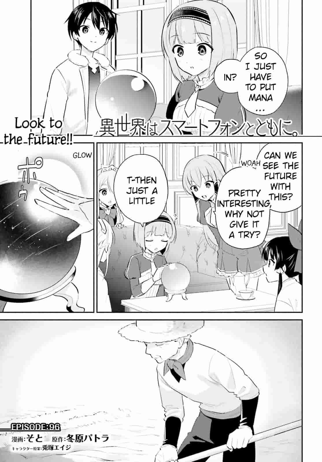 In Another World With My Smartphone Chapter 96 - Page 1