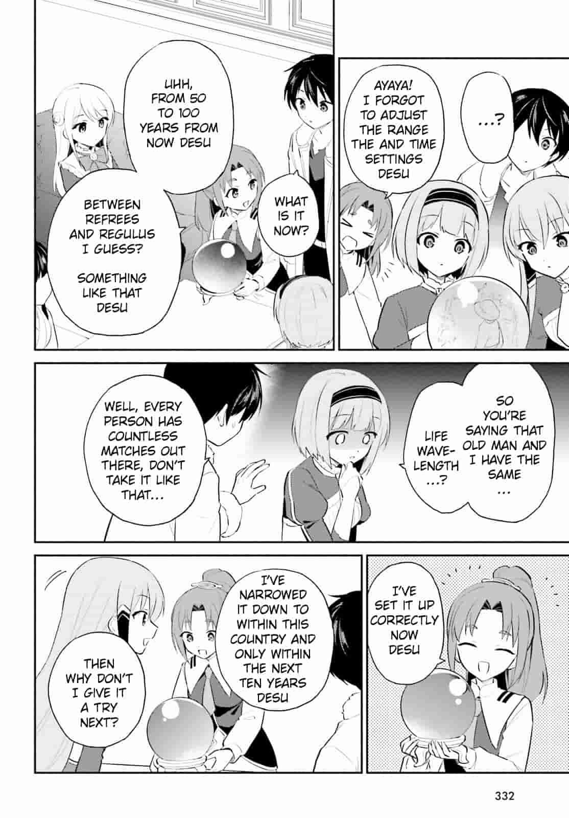 In Another World With My Smartphone Chapter 96 - Page 2