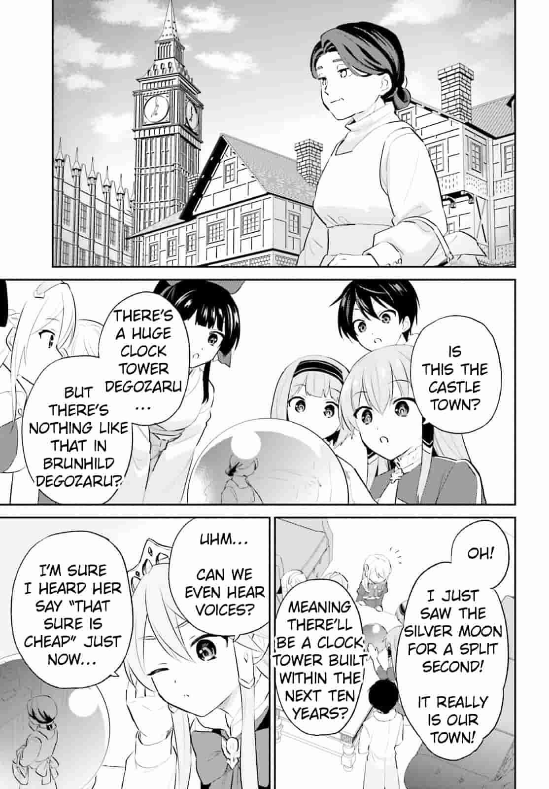 In Another World With My Smartphone Chapter 96 - Page 3