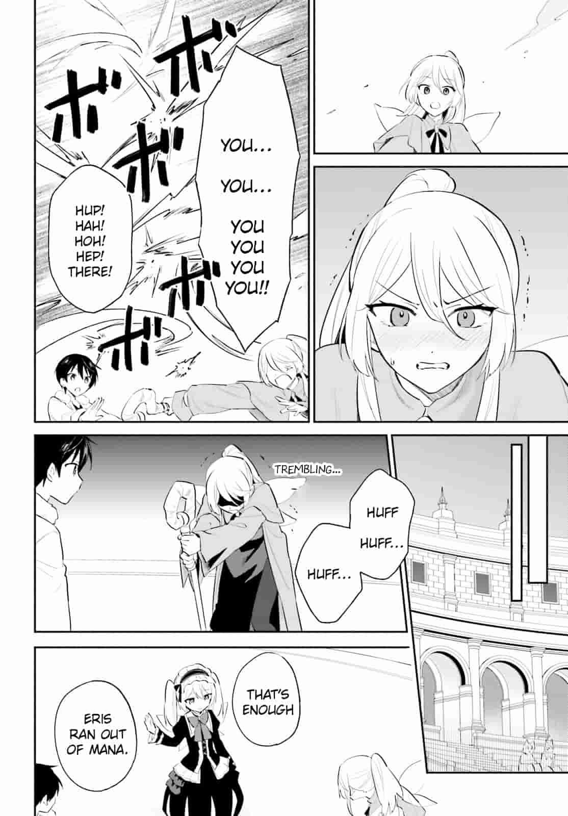 In Another World With My Smartphone Chapter 97 - Page 10