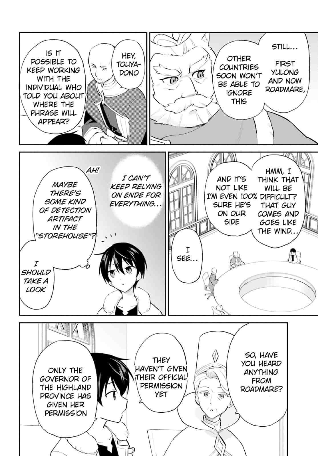 In Another World With My Smartphone Chapter 99 - Page 2