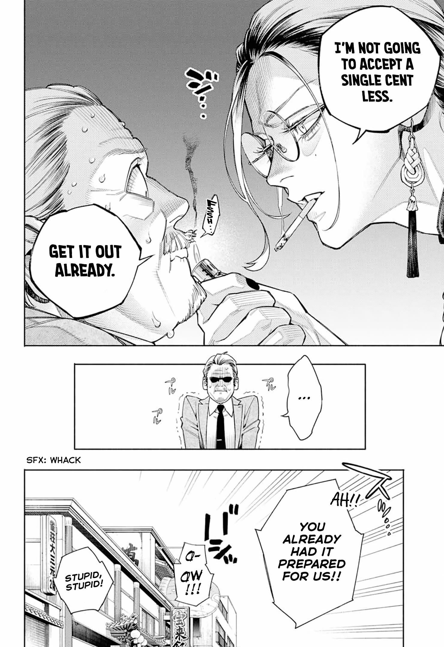 Gokurakugai Chapter 1 - Page 10