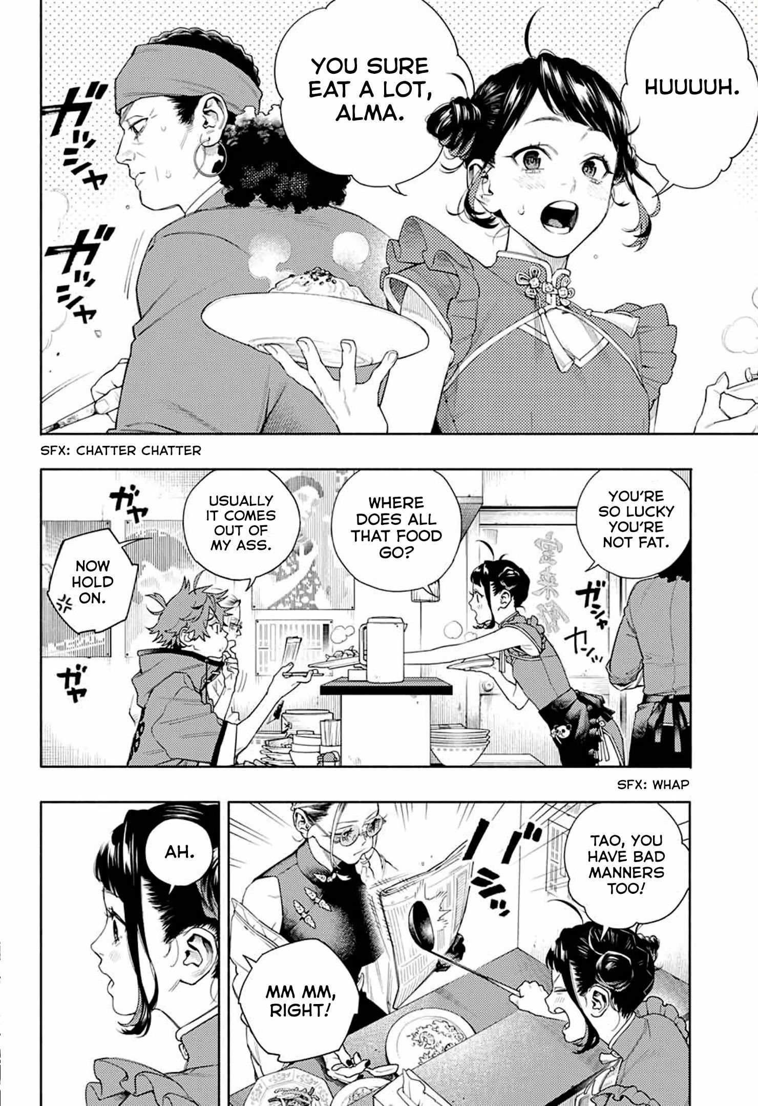 Gokurakugai Chapter 1 - Page 12