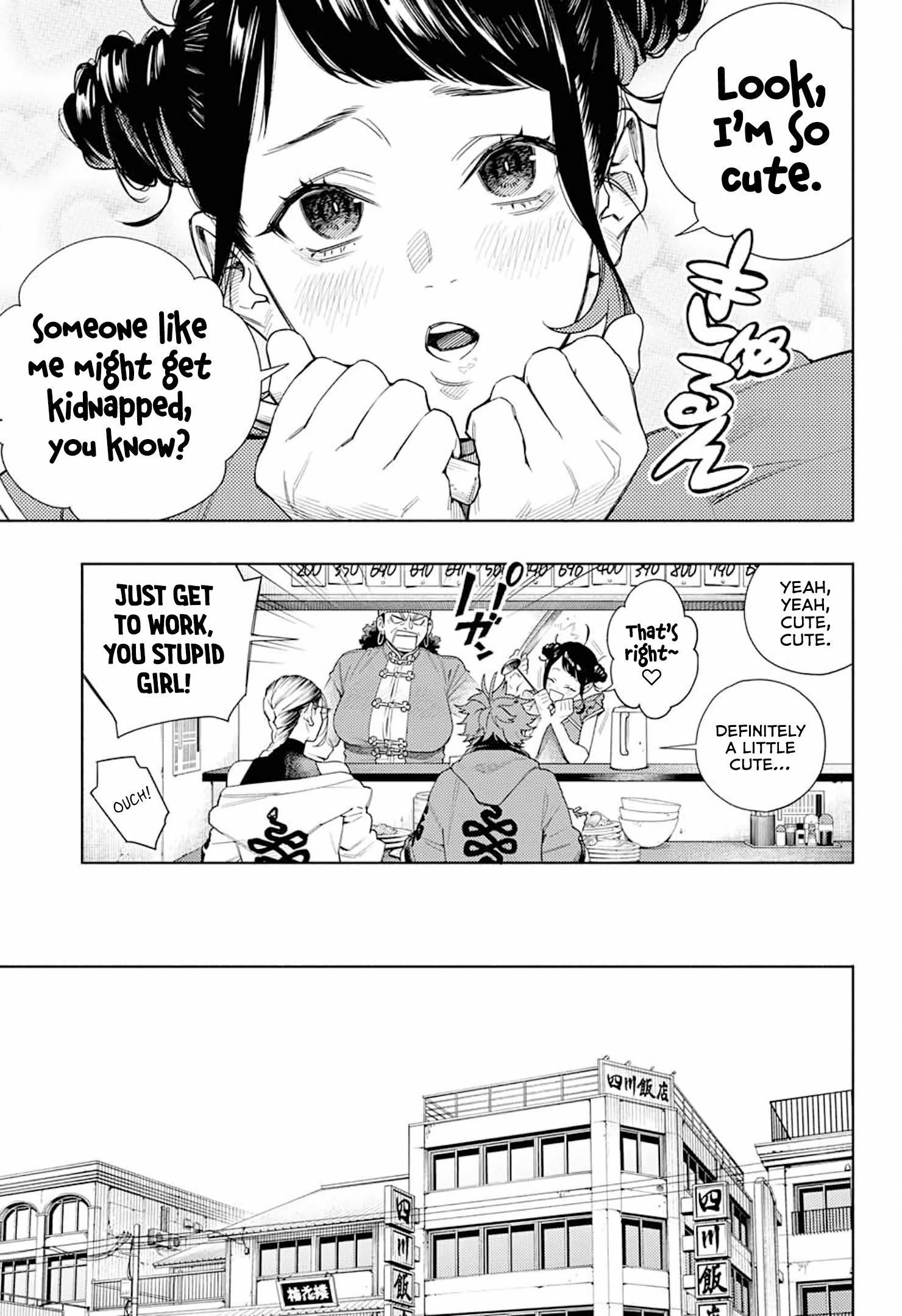 Gokurakugai Chapter 1 - Page 15