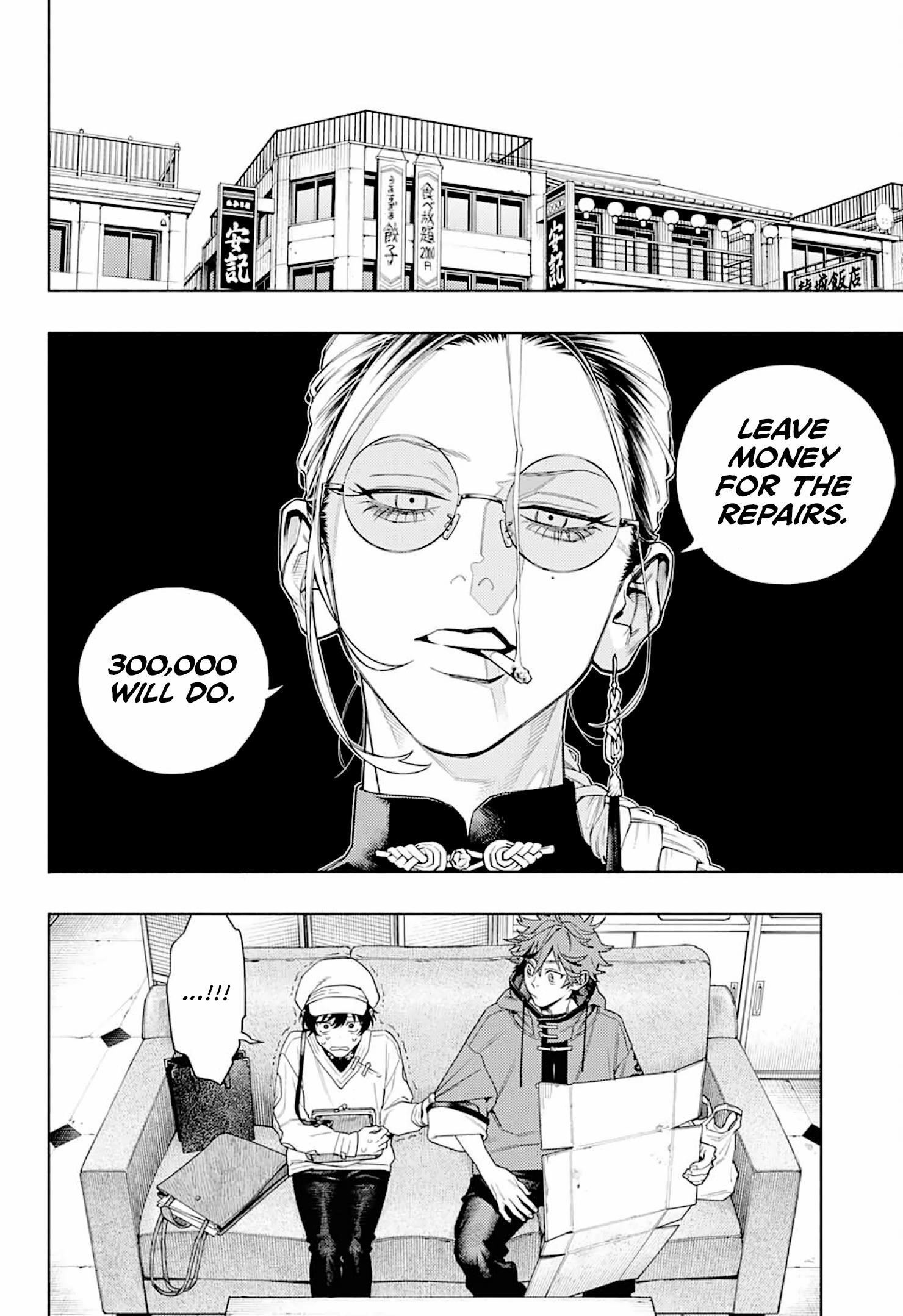 Gokurakugai Chapter 1 - Page 20