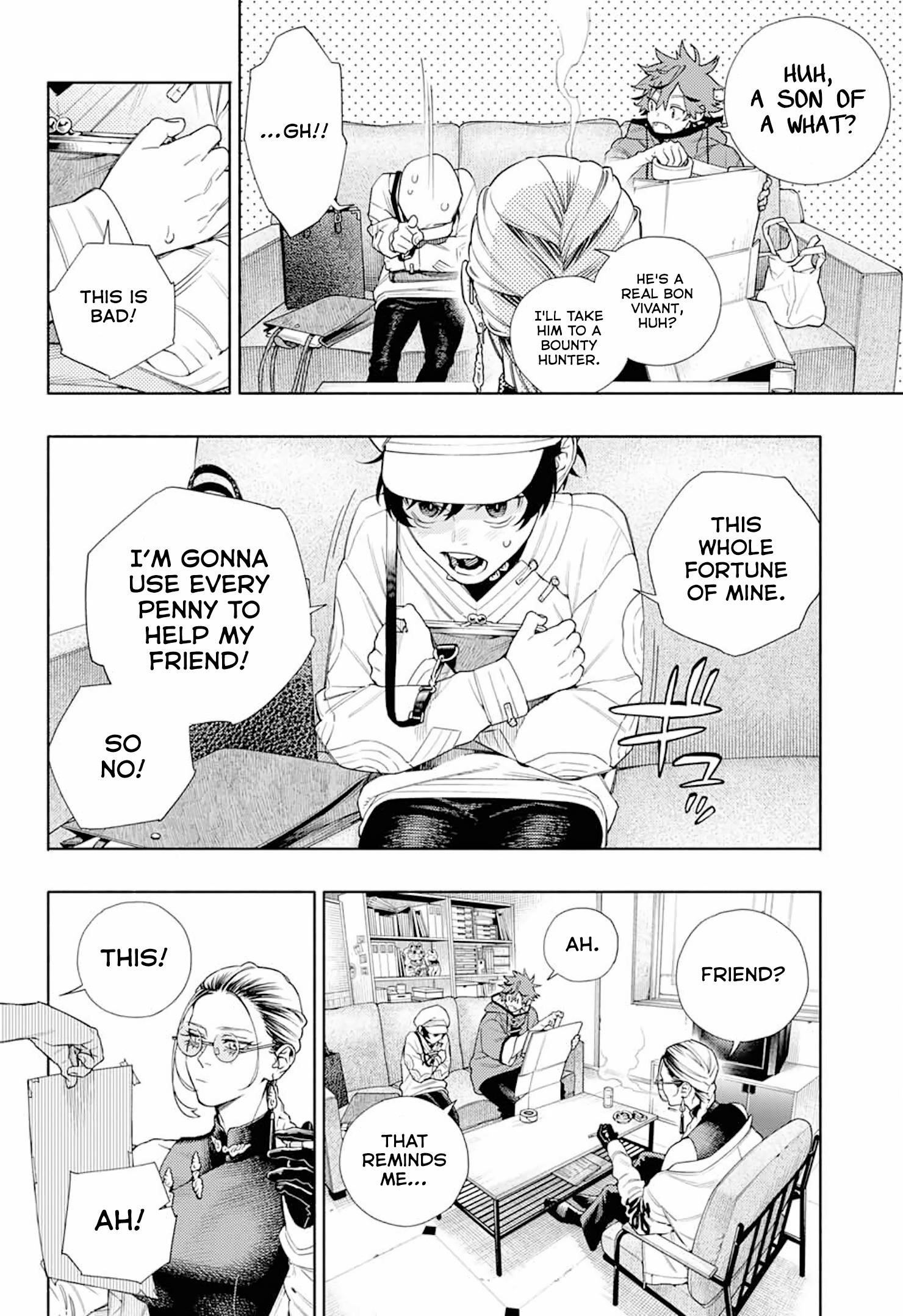 Gokurakugai Chapter 1 - Page 22